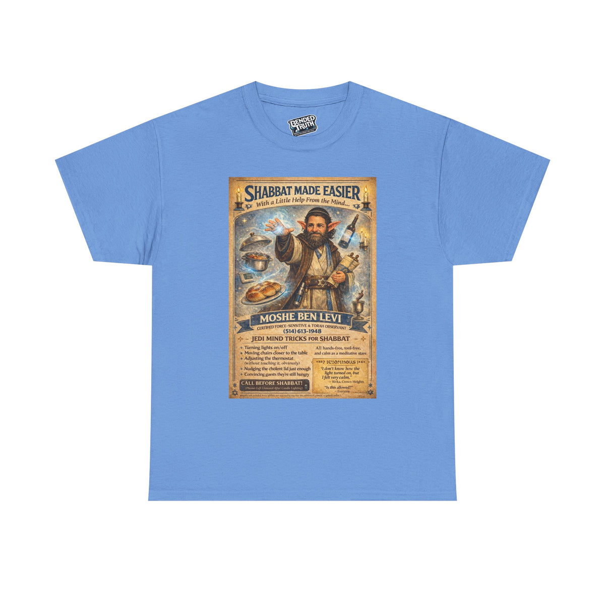 Jewish Jedi Shabbat humor graphic t-shirt front design