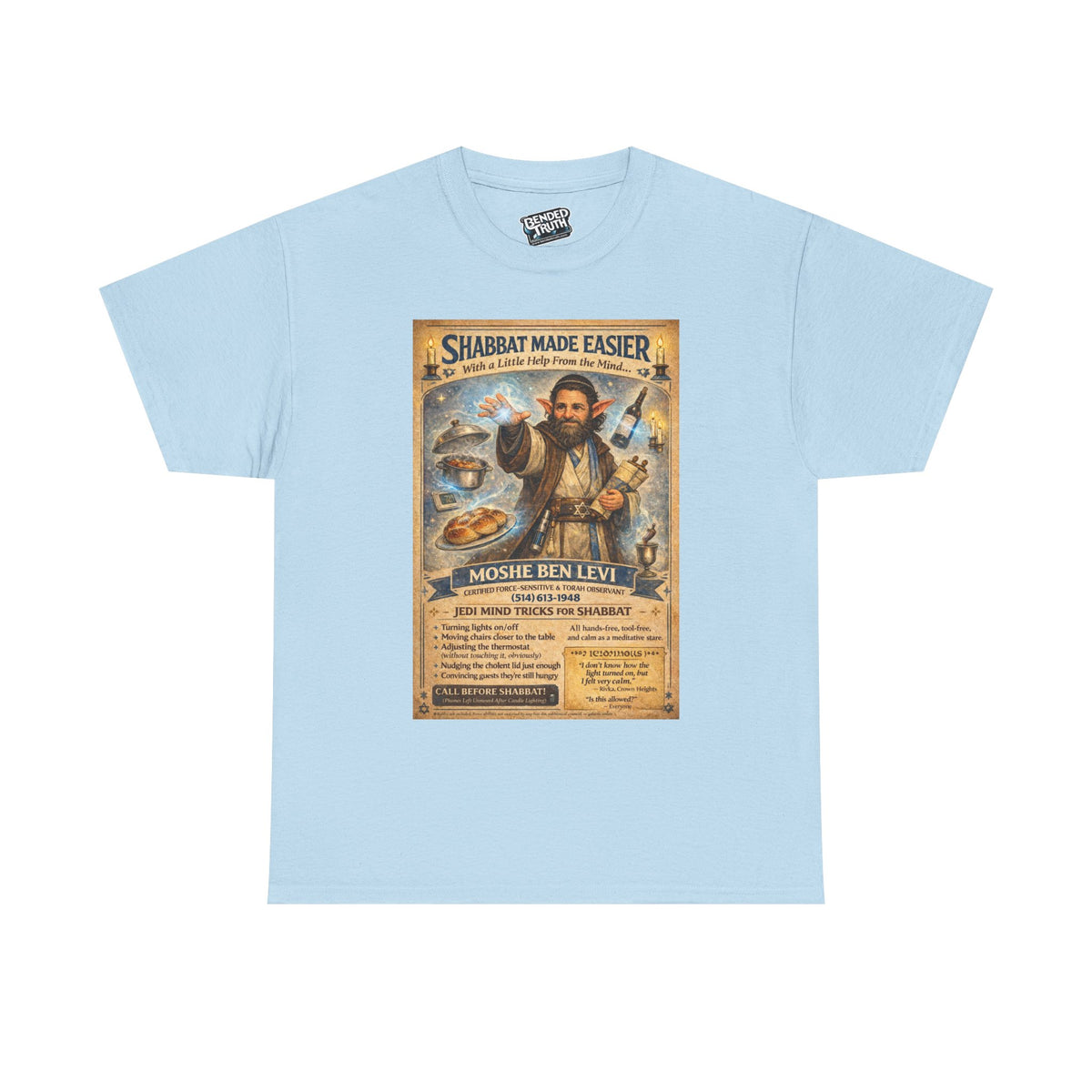 Jewish Jedi Shabbat humor graphic t-shirt front design