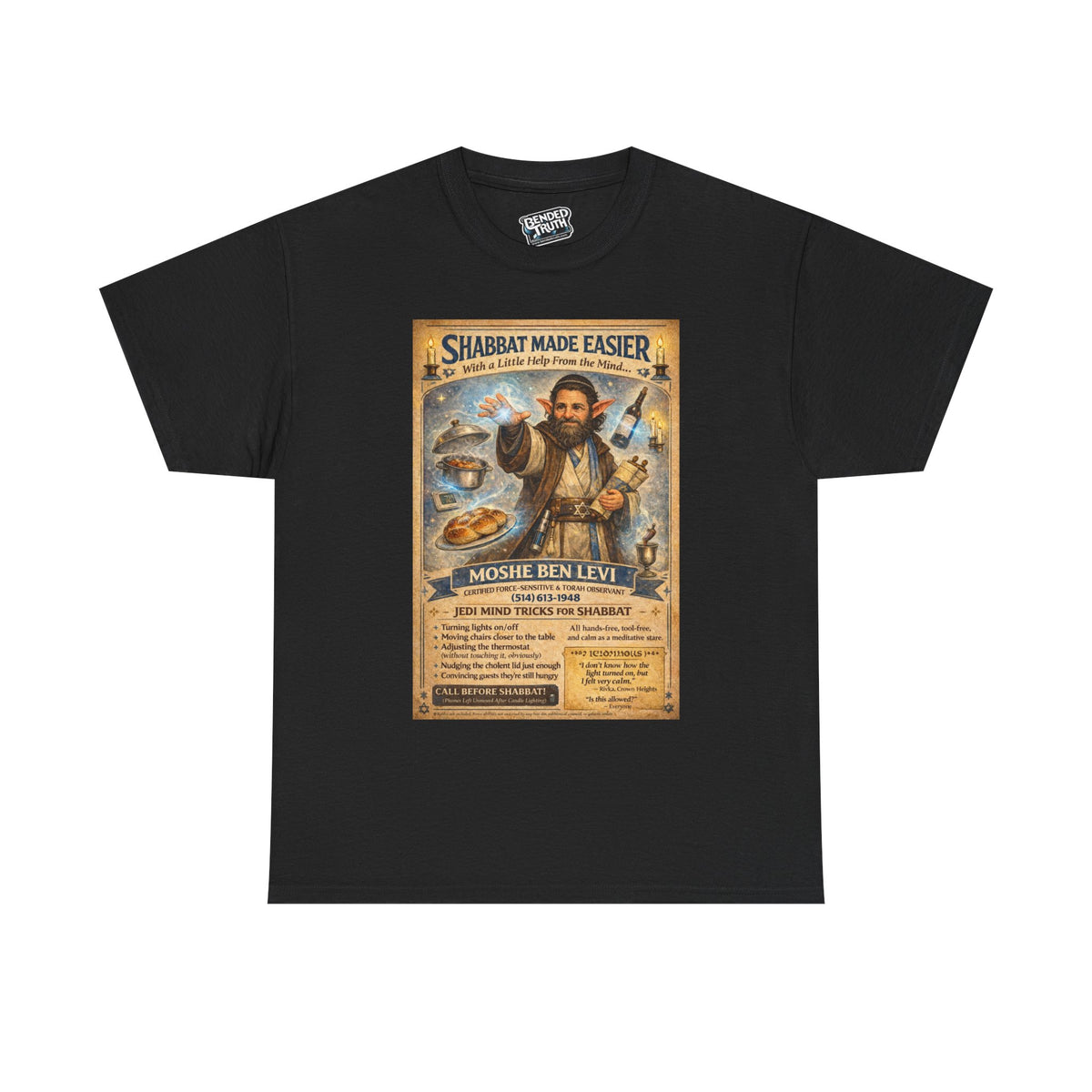 Jewish Jedi Shabbat humor graphic t-shirt front design