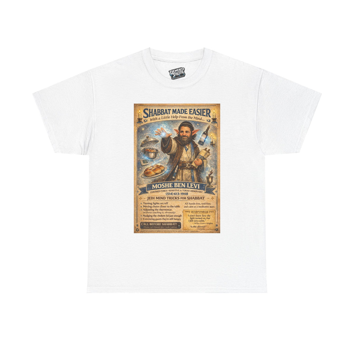 Jewish Jedi Shabbat humor graphic t-shirt front design